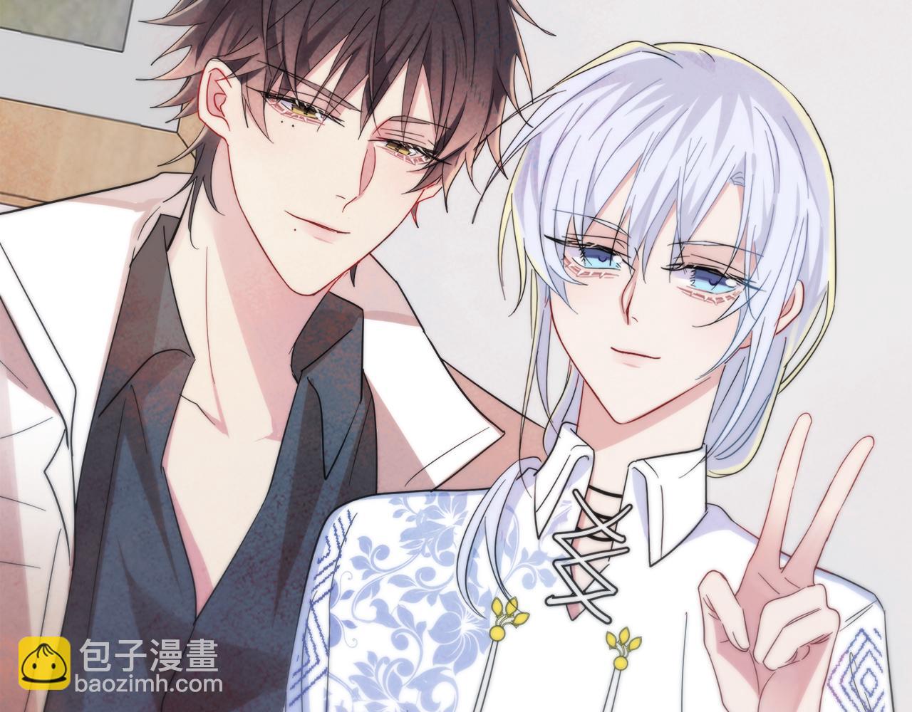 第7话 做人类喜欢的事(1/3)-第8话