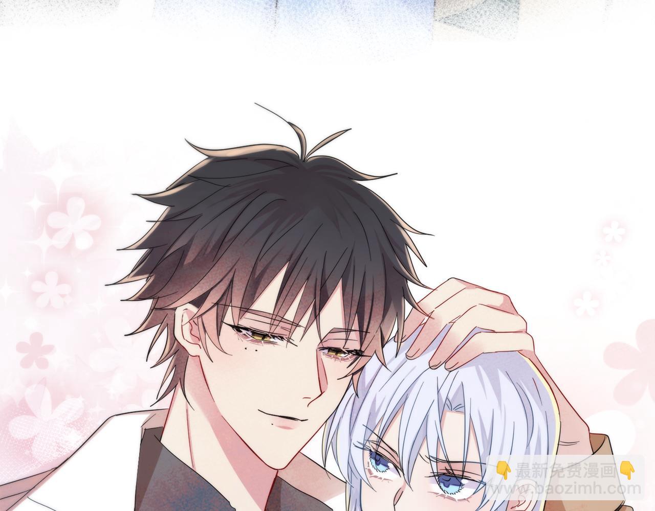 第7话 做人类喜欢的事(1/3)-第8话