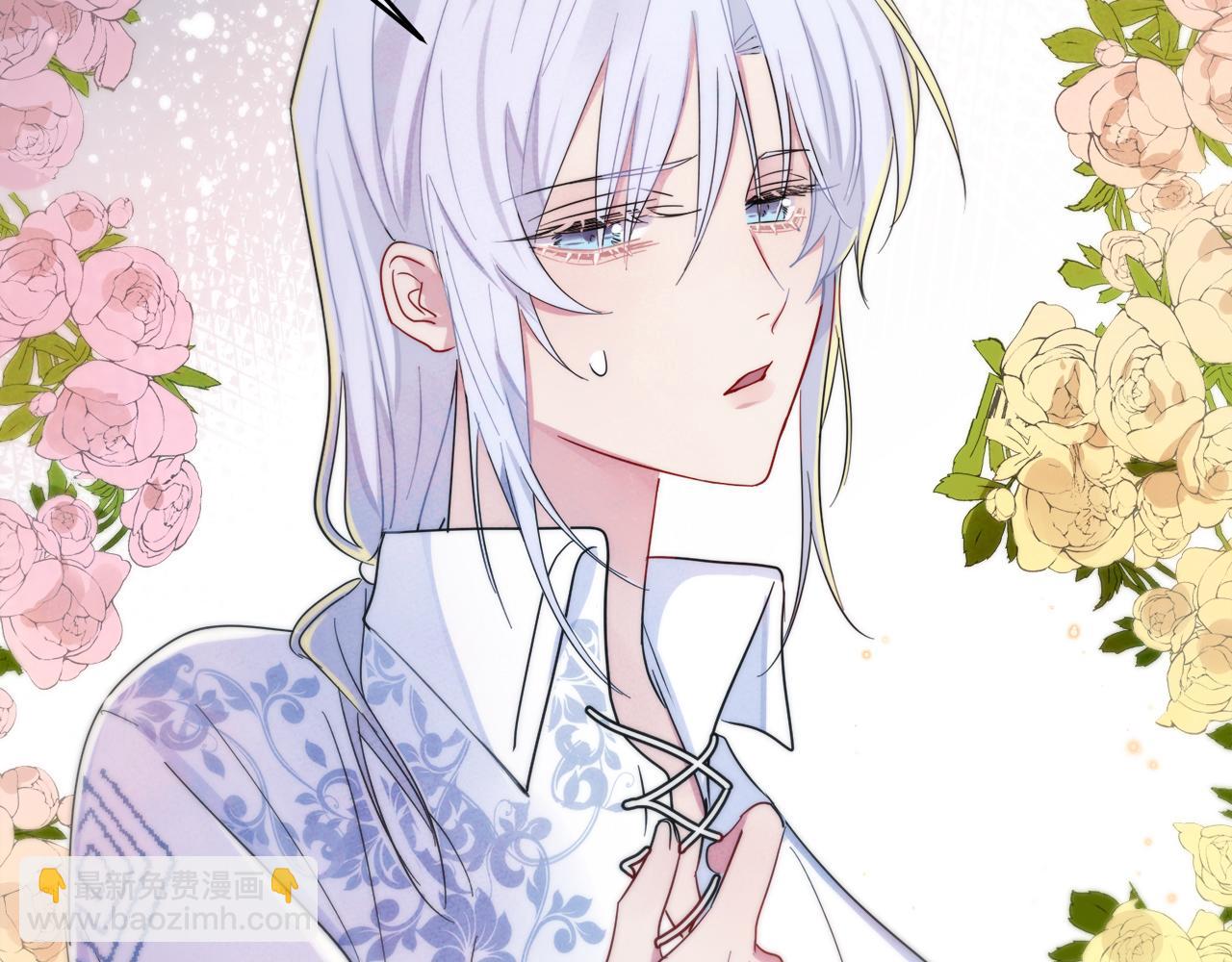 第7话 做人类喜欢的事(1/3)-第8话