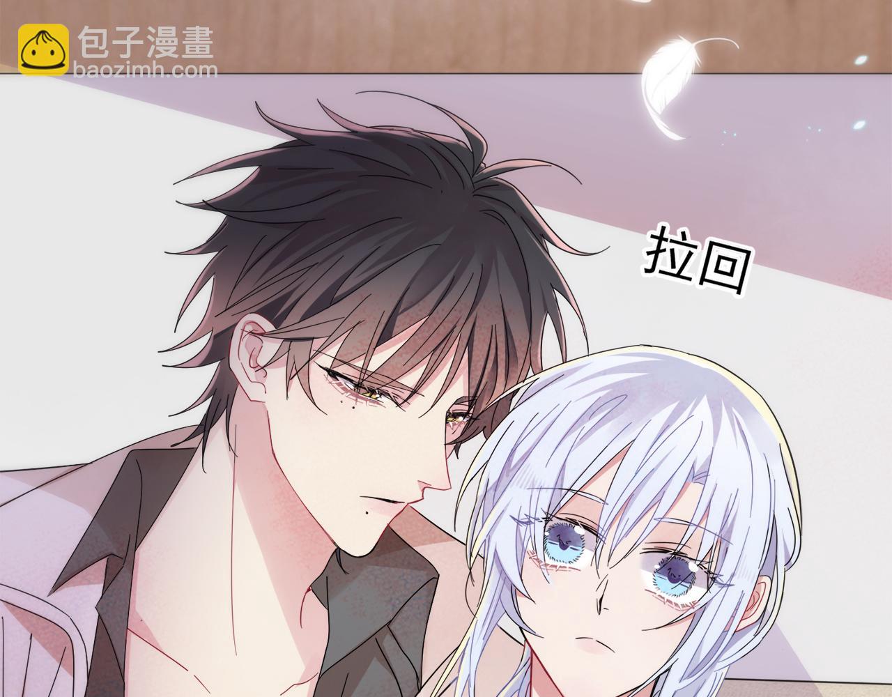 第7话 做人类喜欢的事(1/3)-第8话