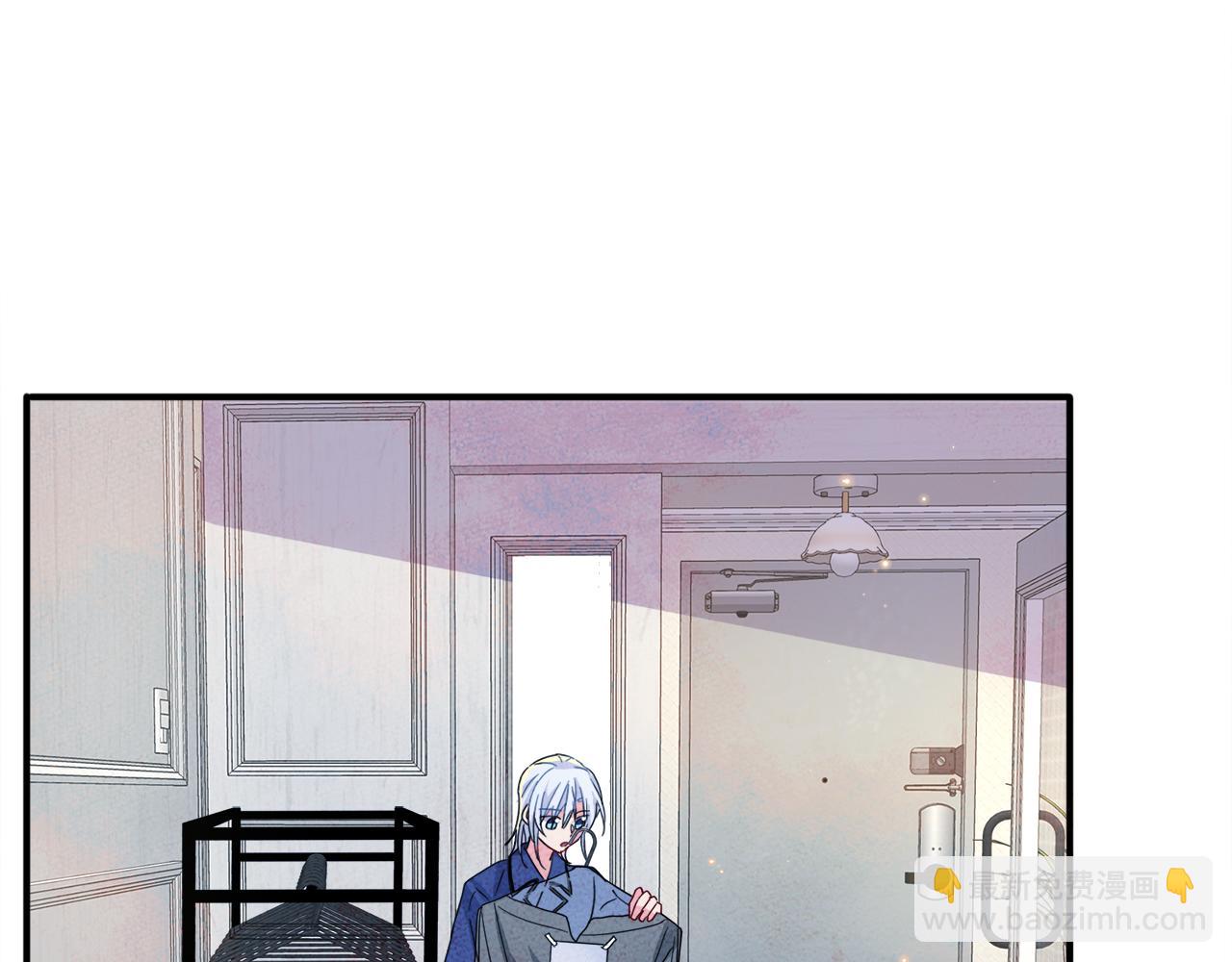 第9话 进来帮我穿衣服(1/3)-第10话