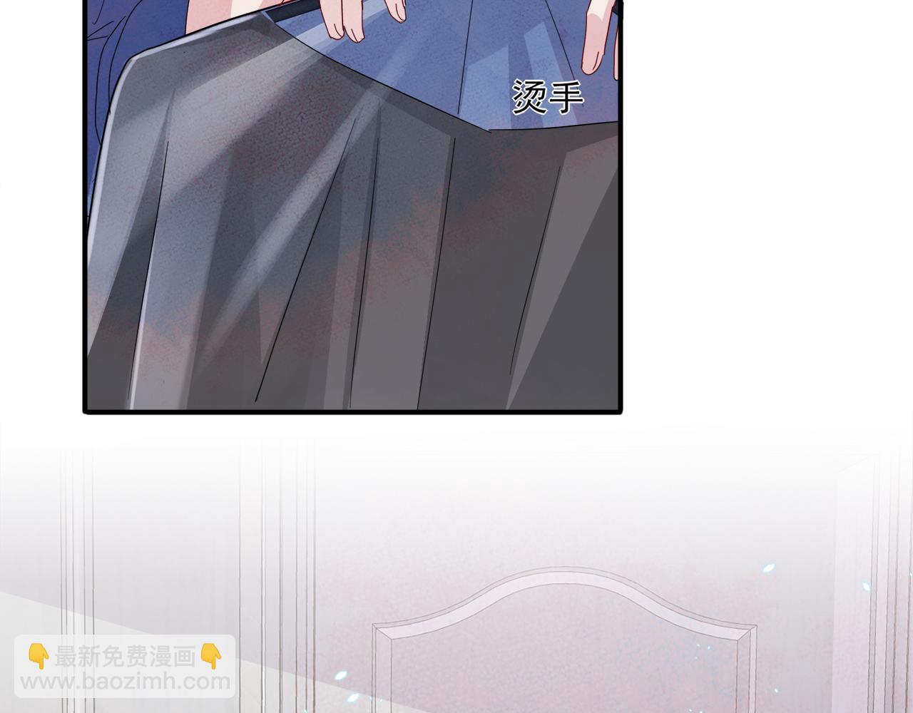 第9话 进来帮我穿衣服(1/3)-第10话