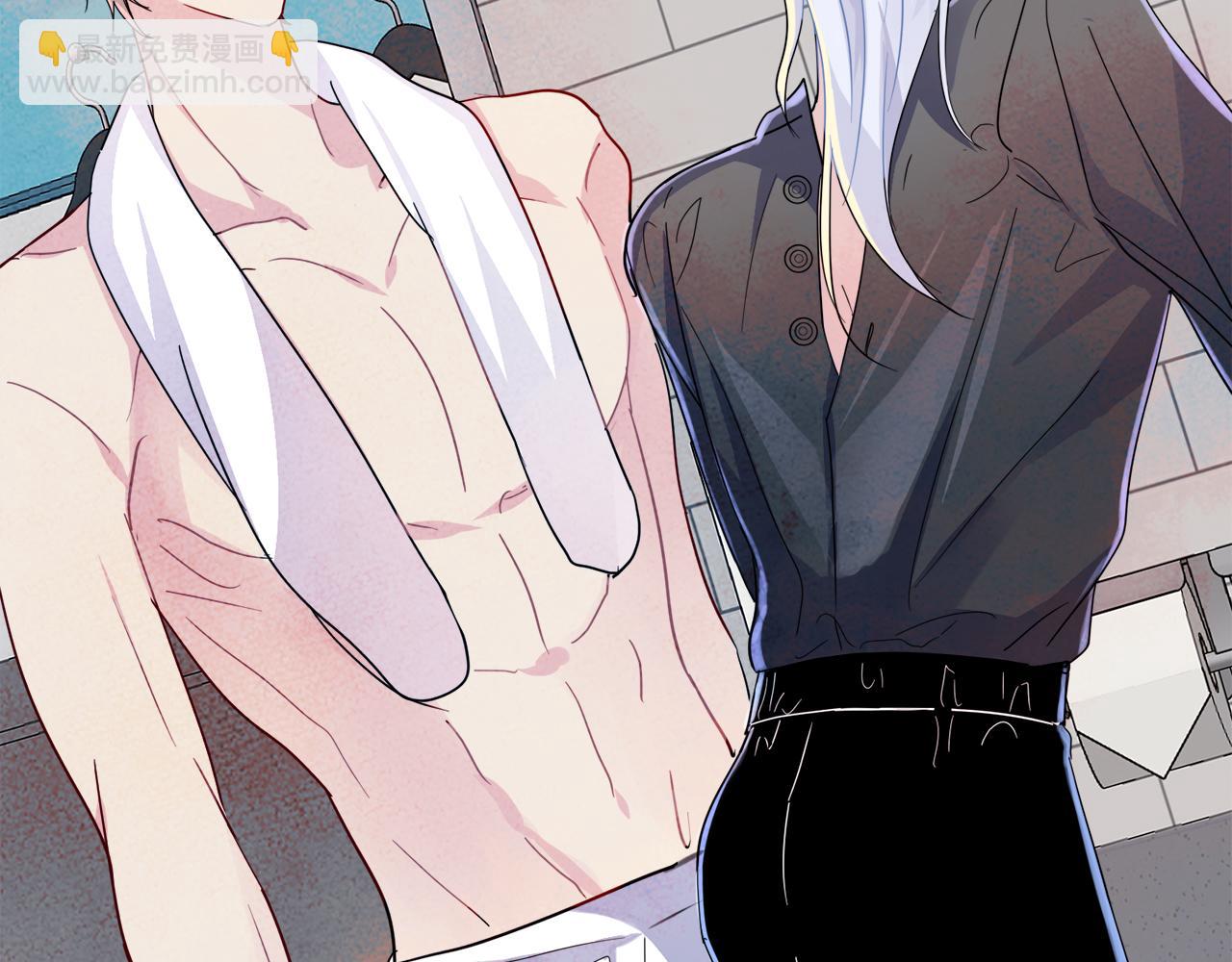 第9话 进来帮我穿衣服(1/3)-第10话