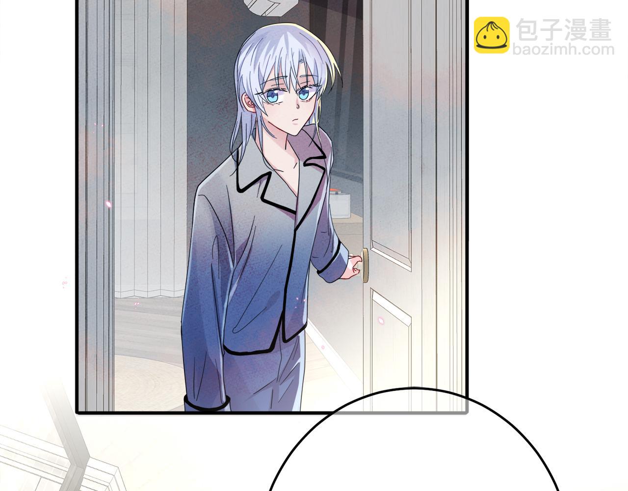 第9话 进来帮我穿衣服(1/3)-第10话