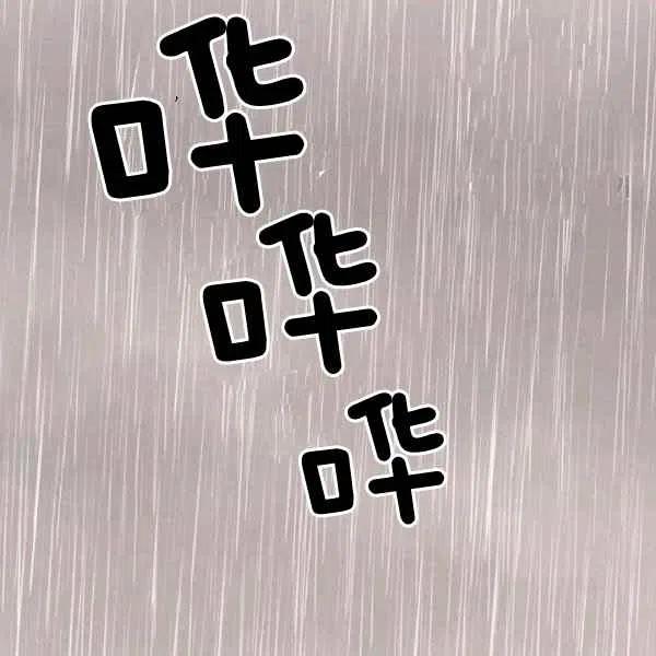 第40话27