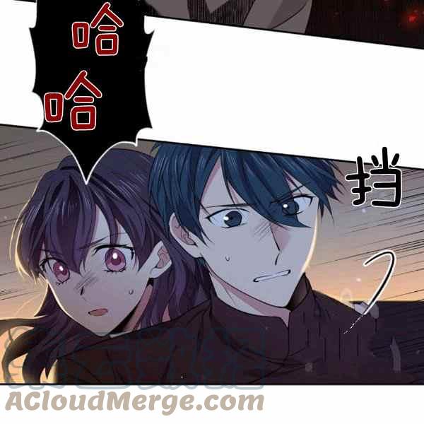 第56话16