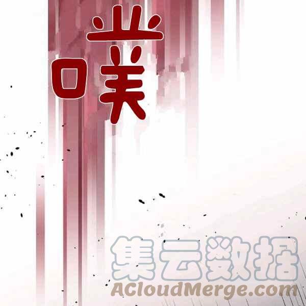 第56话20