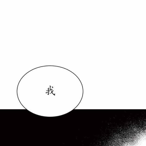 第60话6