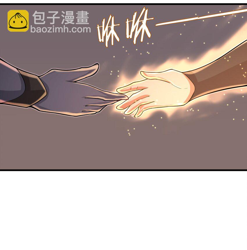 100 人生就像游戏-第102话