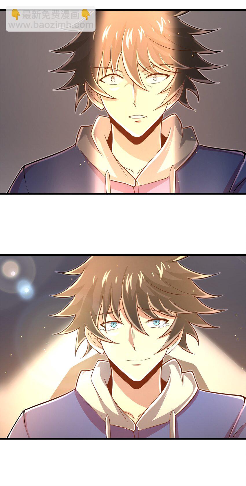 100 人生就像游戏-第102话