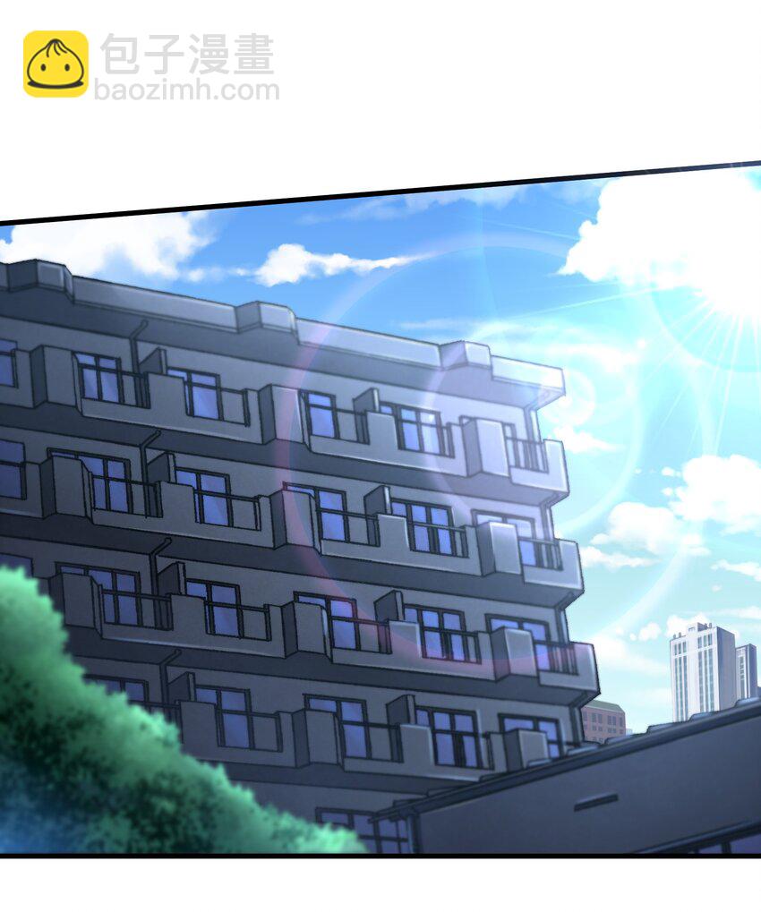 010 怎么说得出口嘛！(1/2)-第12话