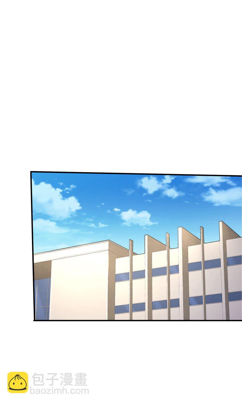 010 怎么说得出口嘛！(1/2)-第12话