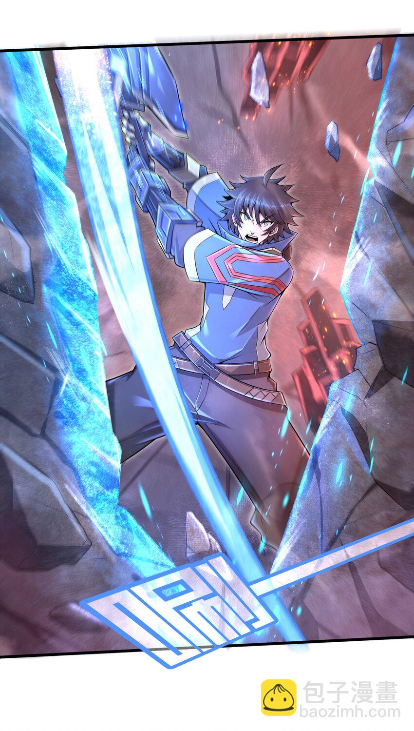 012 你找死！-第14话