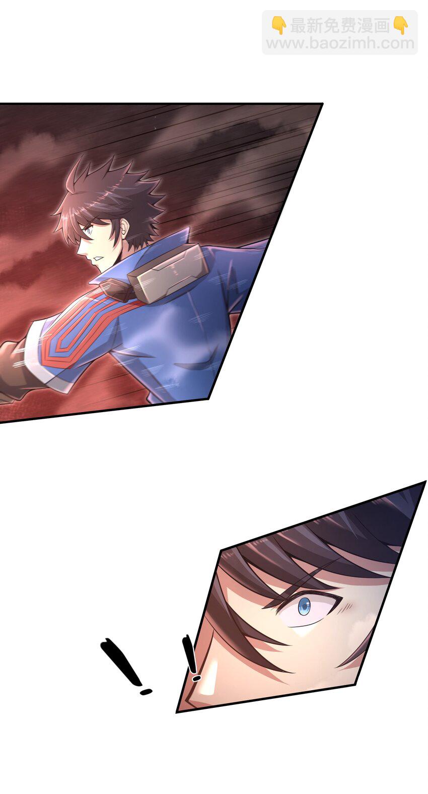 012 你找死！-第14话