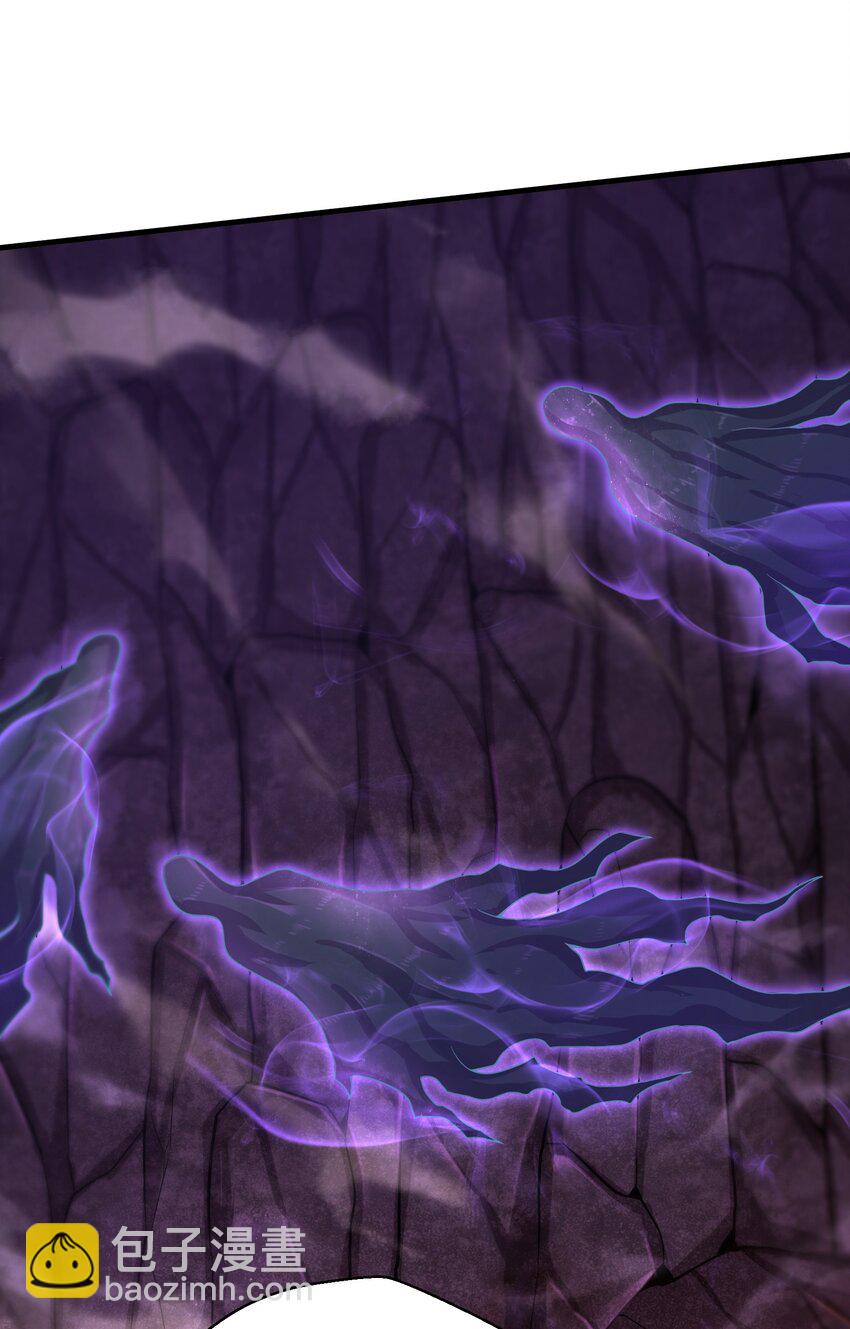 012 你找死！-第14话