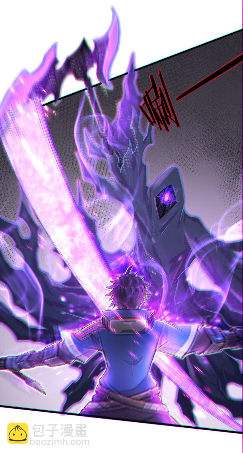 012 你找死！-第14话