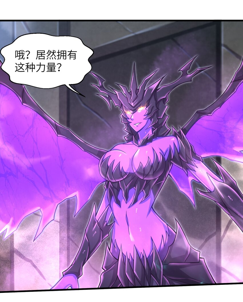 016 真正的解脱(1/2)-第18话