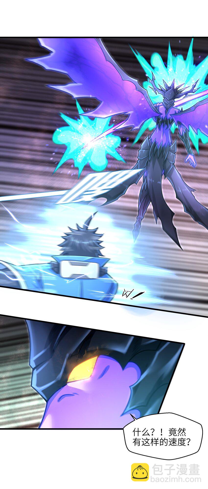 016 真正的解脱(1/2)-第18话