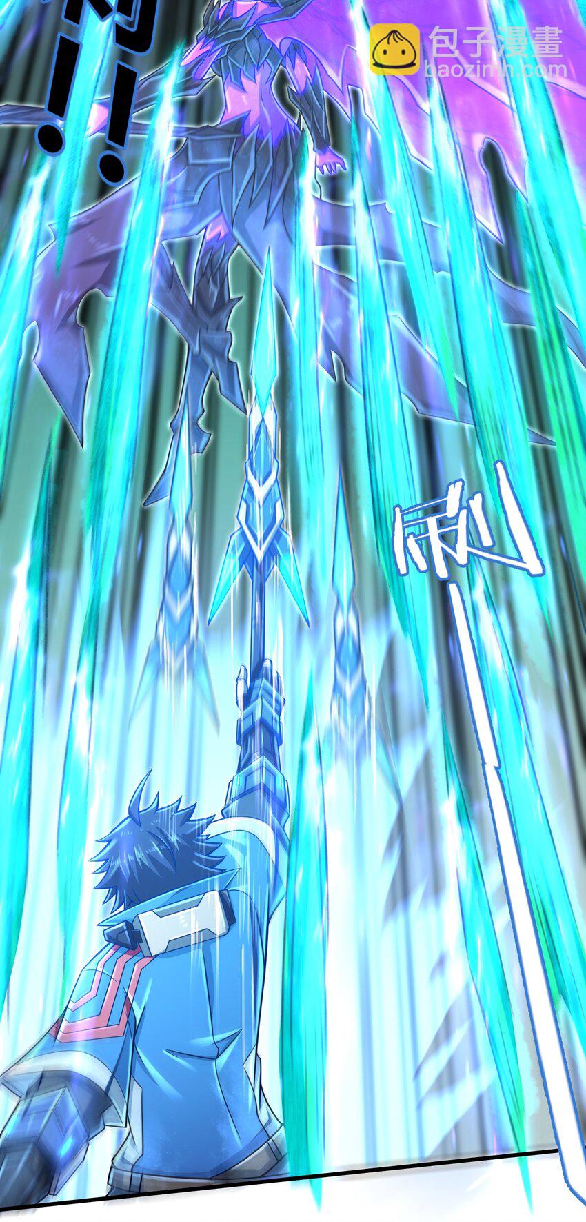 016 真正的解脱(1/2)-第18话