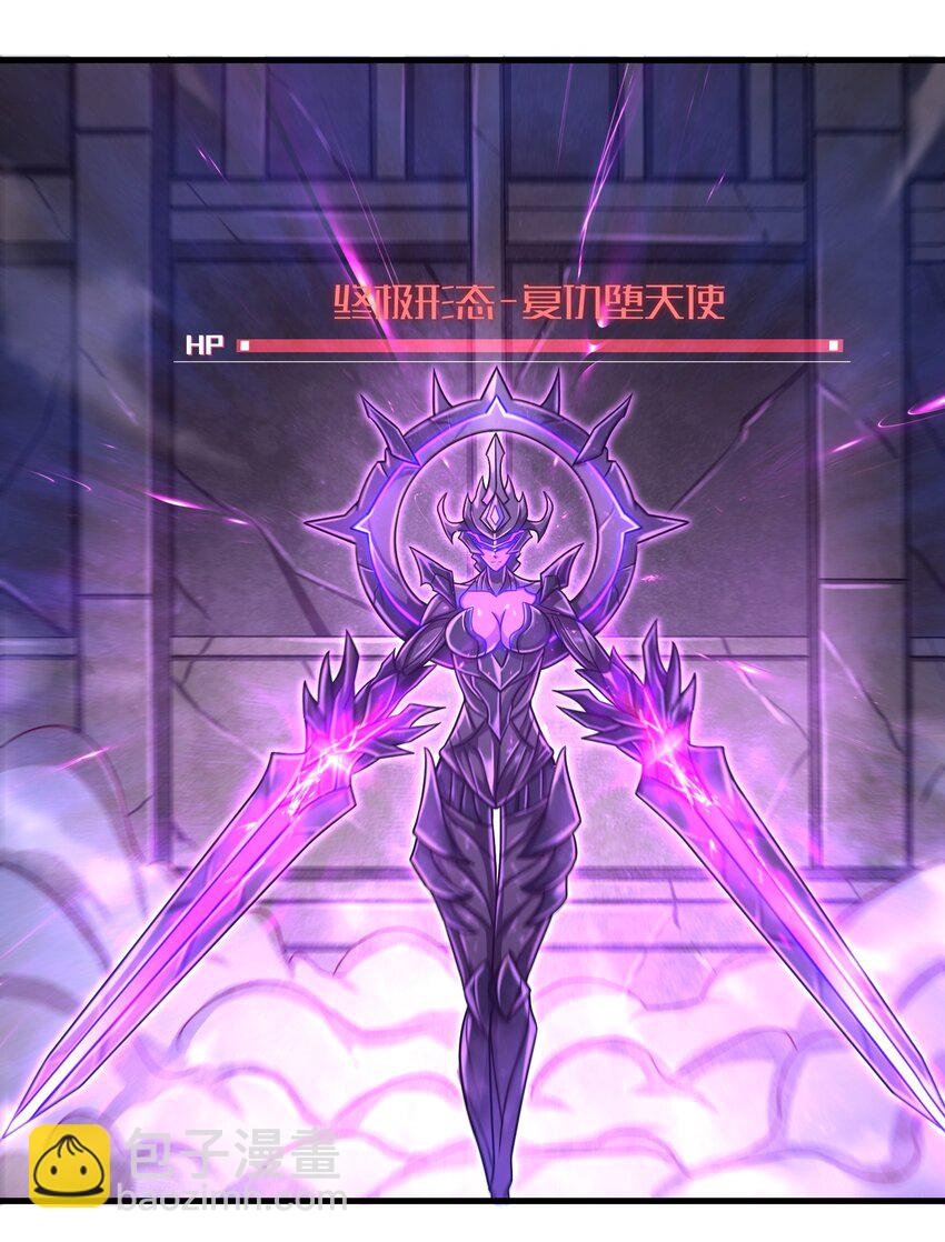 016 真正的解脱(1/2)-第18话