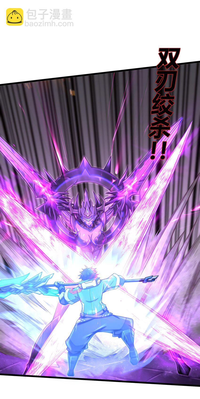 016 真正的解脱(1/2)-第18话