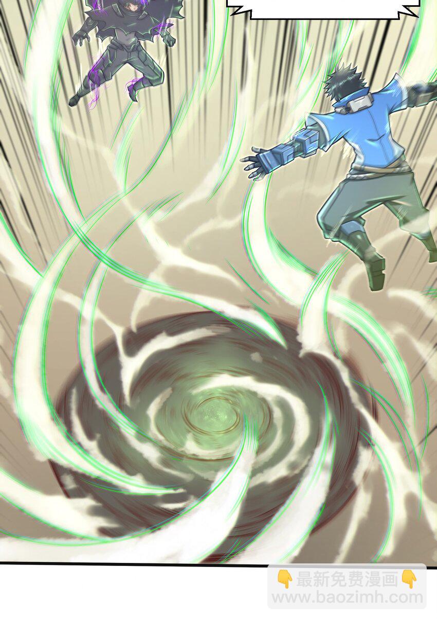 020 命运赌战，开始！(1/2)-第22话