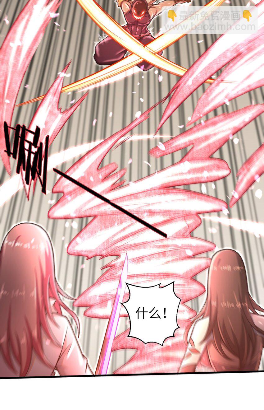 020 命运赌战，开始！(1/2)-第22话