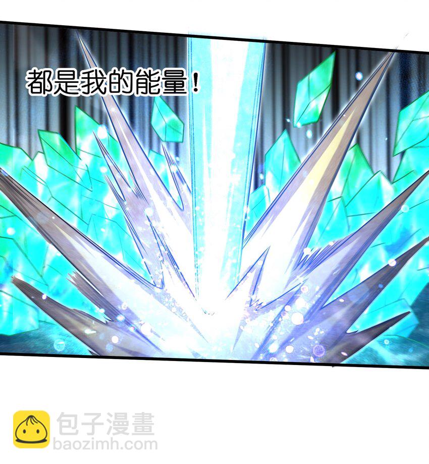 022 那是两星期之前的我！-第24话