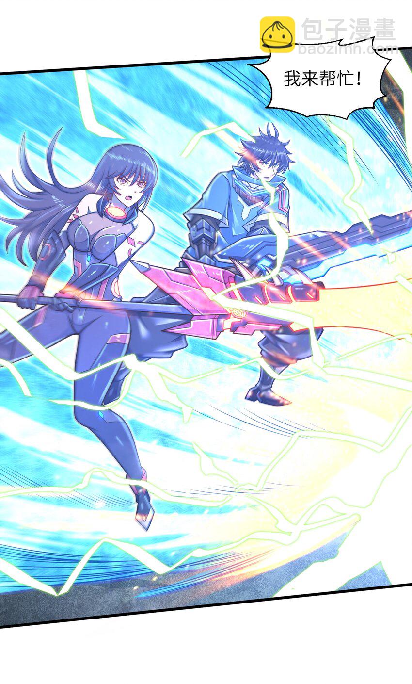 022 那是两星期之前的我！-第24话