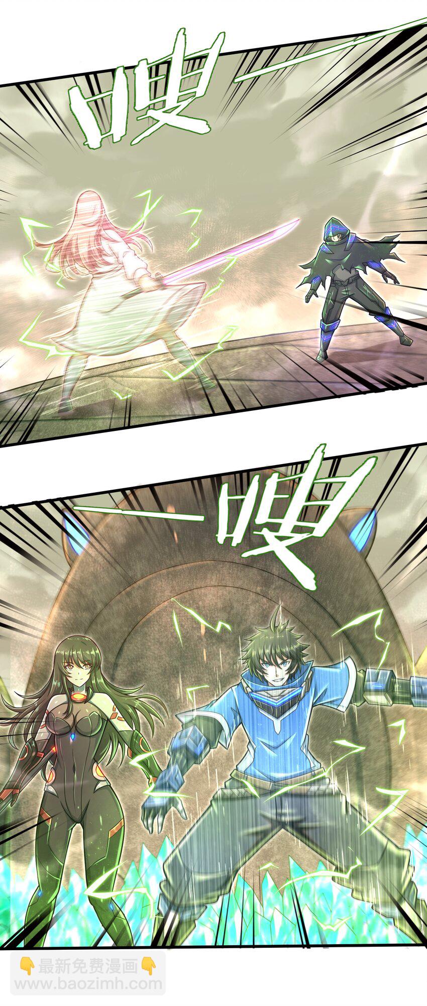 022 那是两星期之前的我！-第24话