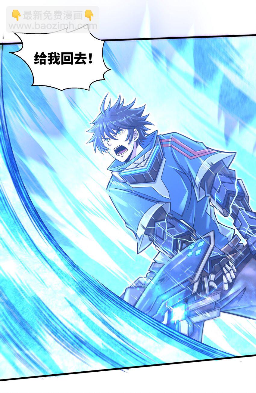 022 那是两星期之前的我！-第24话