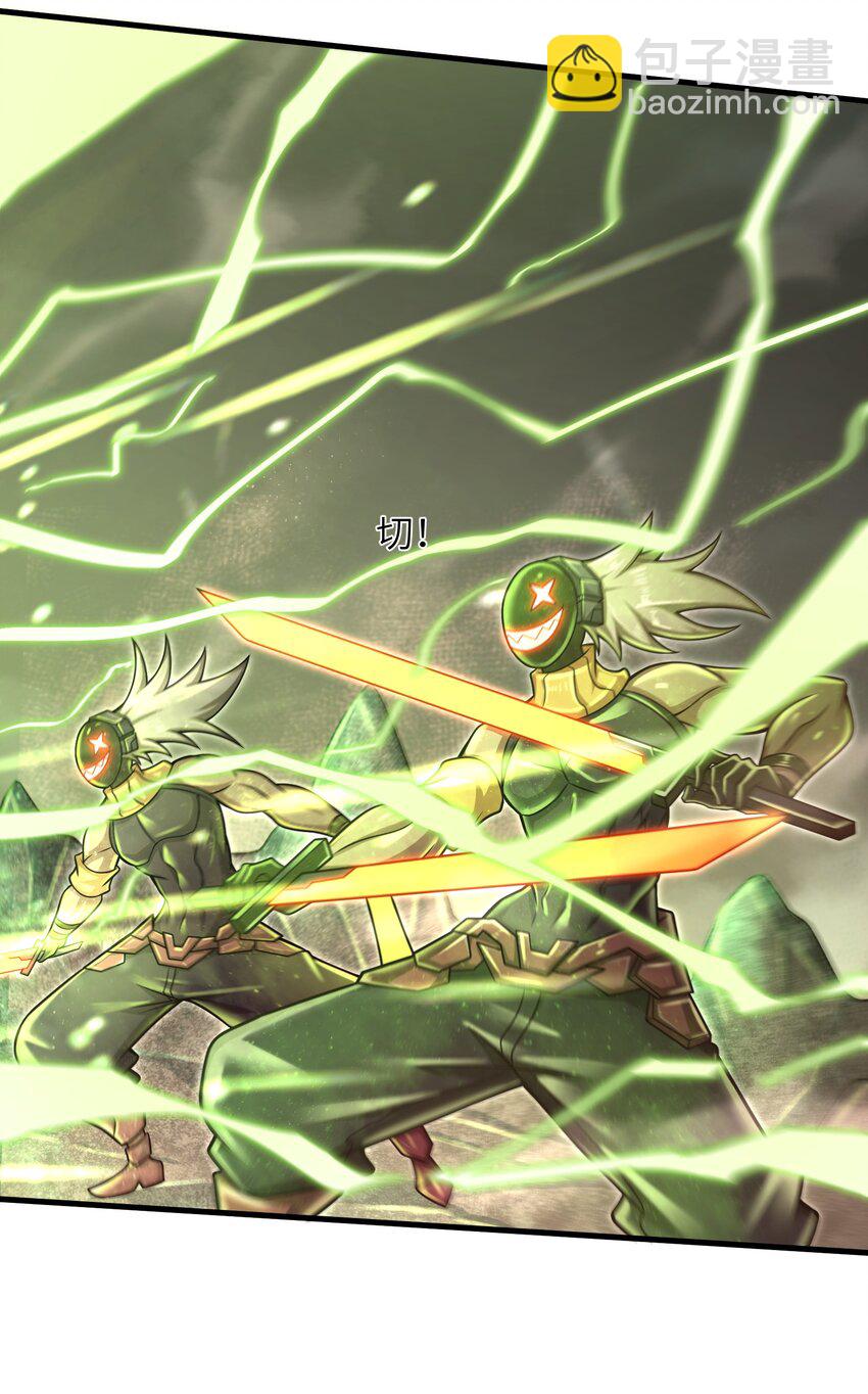 022 那是两星期之前的我！-第24话