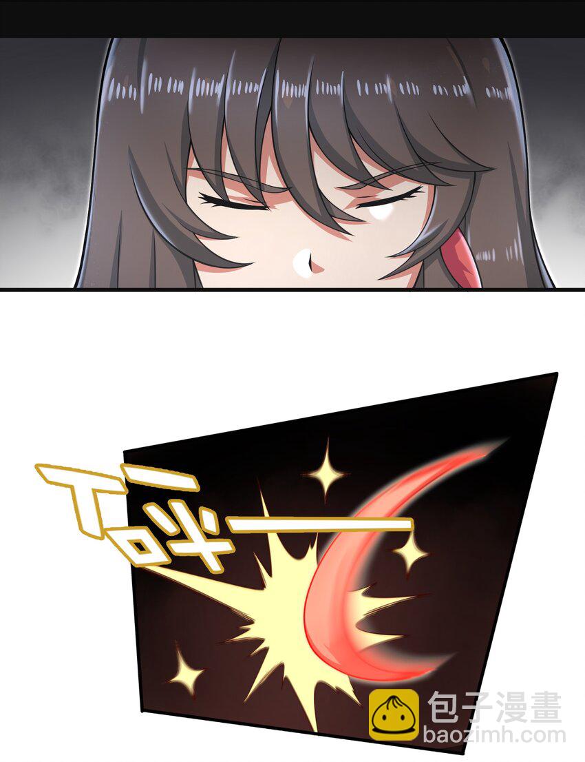 024 怪人布里-第26话