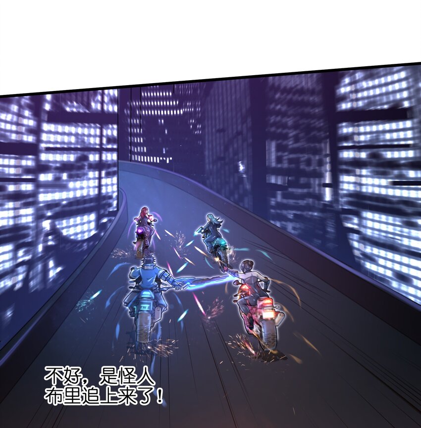 028 意料之外的局面-第30话