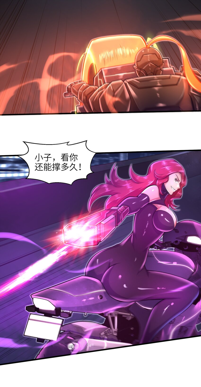 028 意料之外的局面-第30话