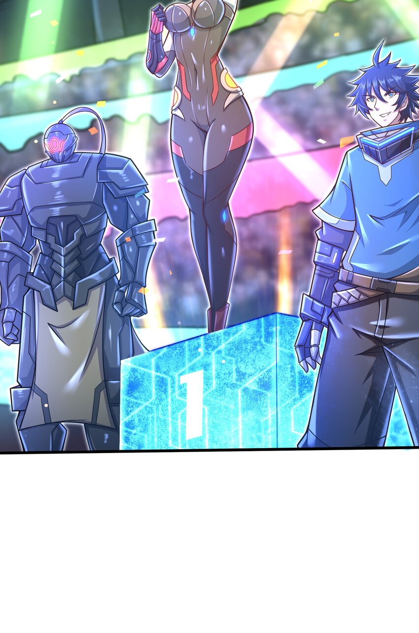 030 我们受了你不少关照啊！-第32话