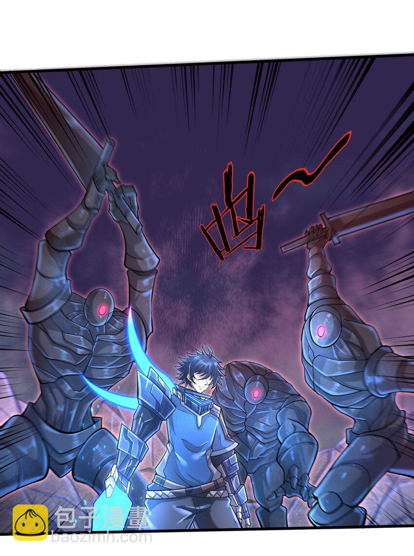 034 我已经给过你机会了-第36话