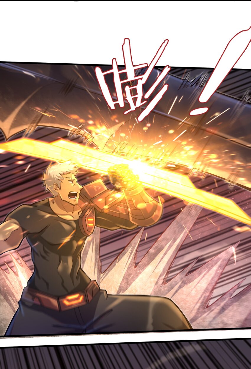 036 这家伙是什么人啊-第38话