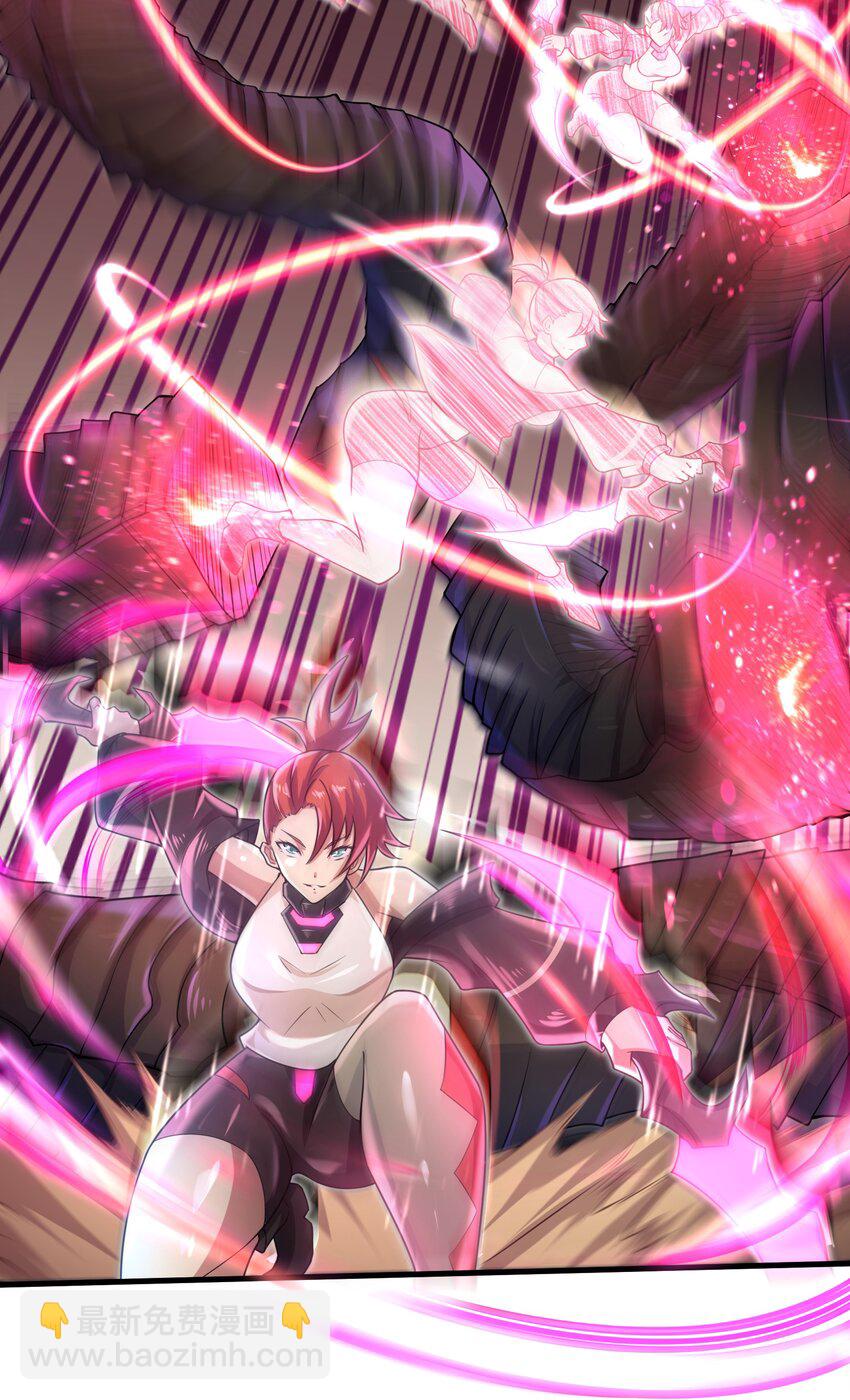 038 各自的实力-第40话