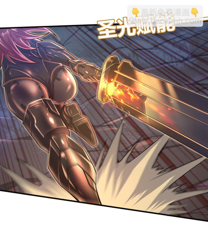 038 各自的实力-第40话