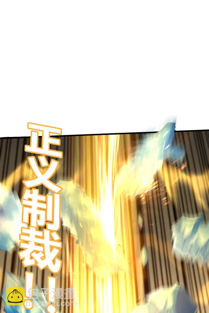 038 各自的实力-第40话