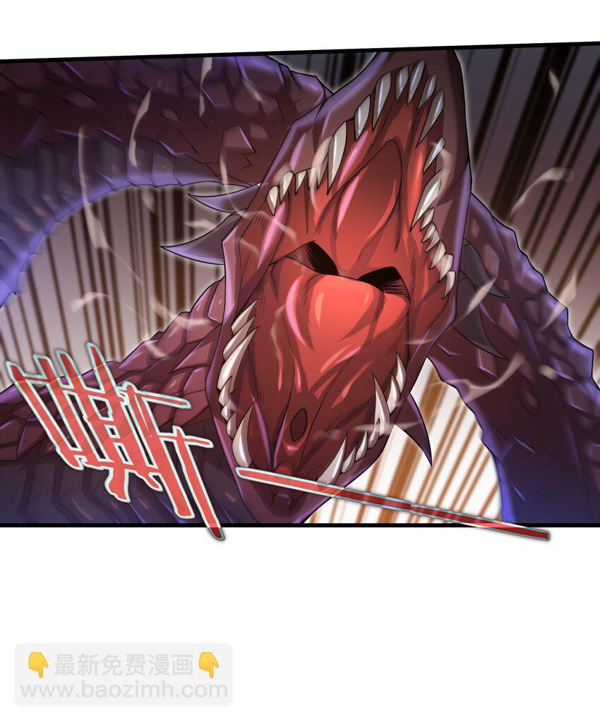 038 各自的实力-第40话