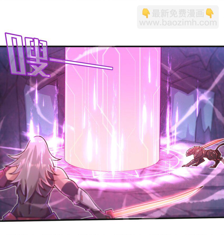 040 信号怎么那么差啊？！-第42话