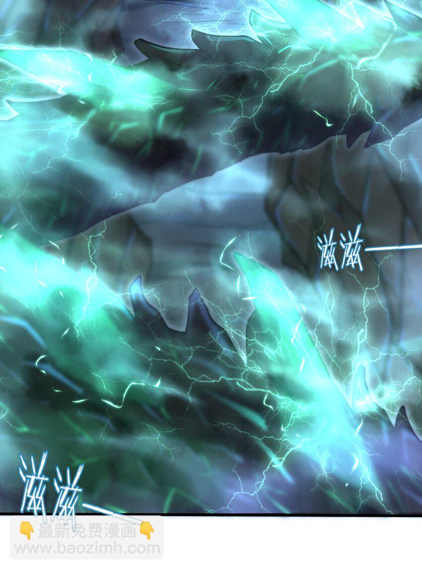 040 信号怎么那么差啊？！-第42话