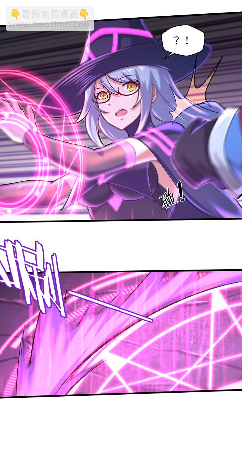 040 信号怎么那么差啊？！-第42话