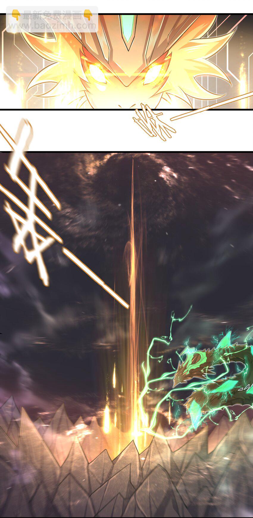 042 龙蛋孵化-第44话