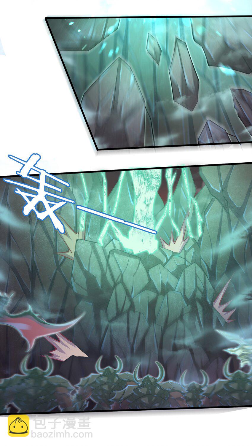 042 龙蛋孵化-第44话