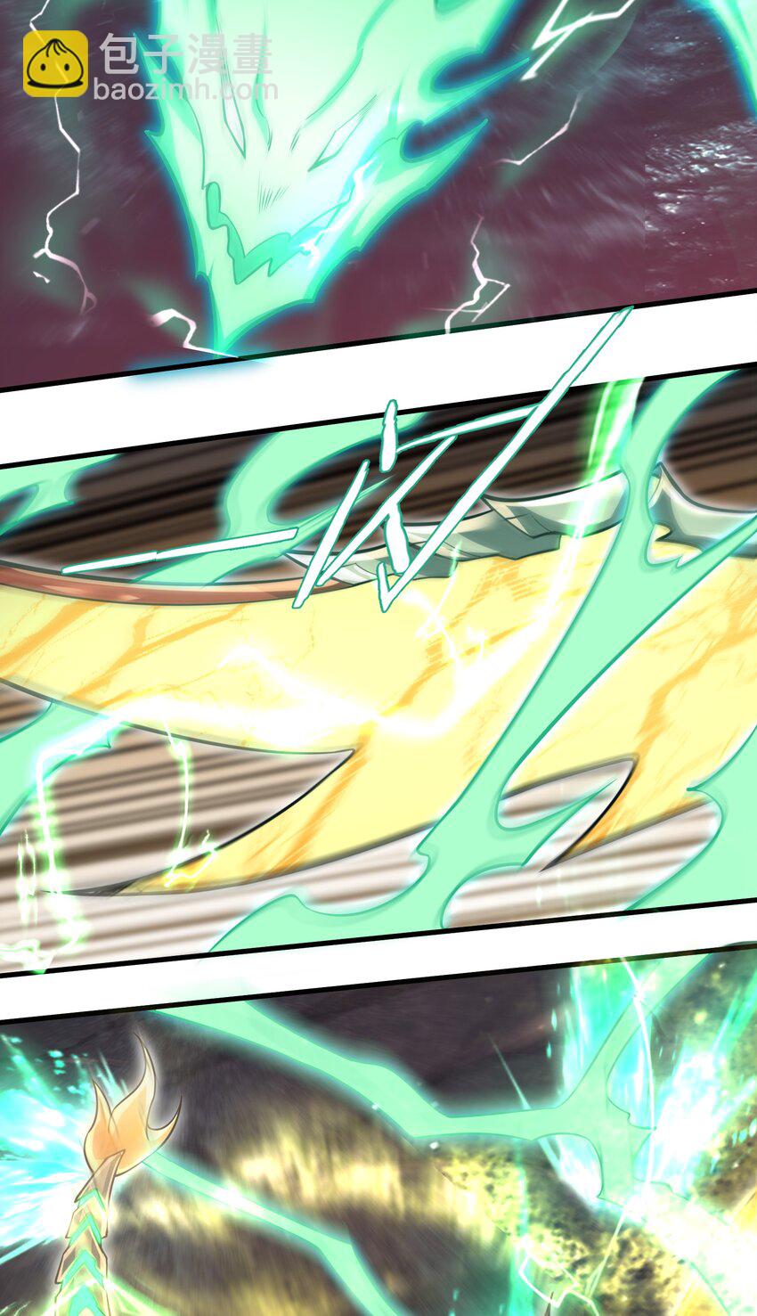 042 龙蛋孵化-第44话