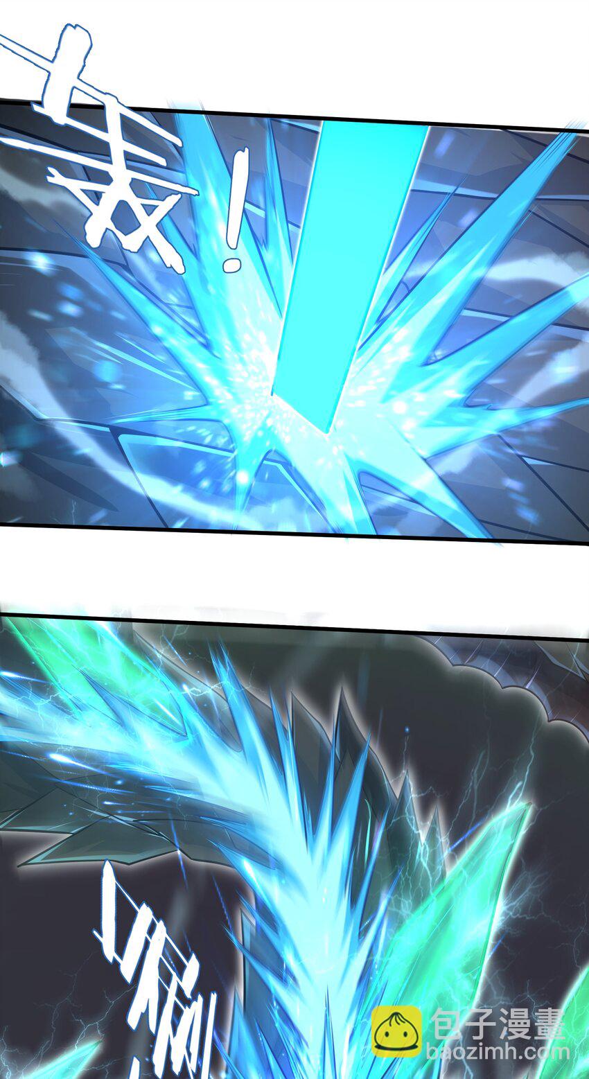 042 龙蛋孵化-第44话