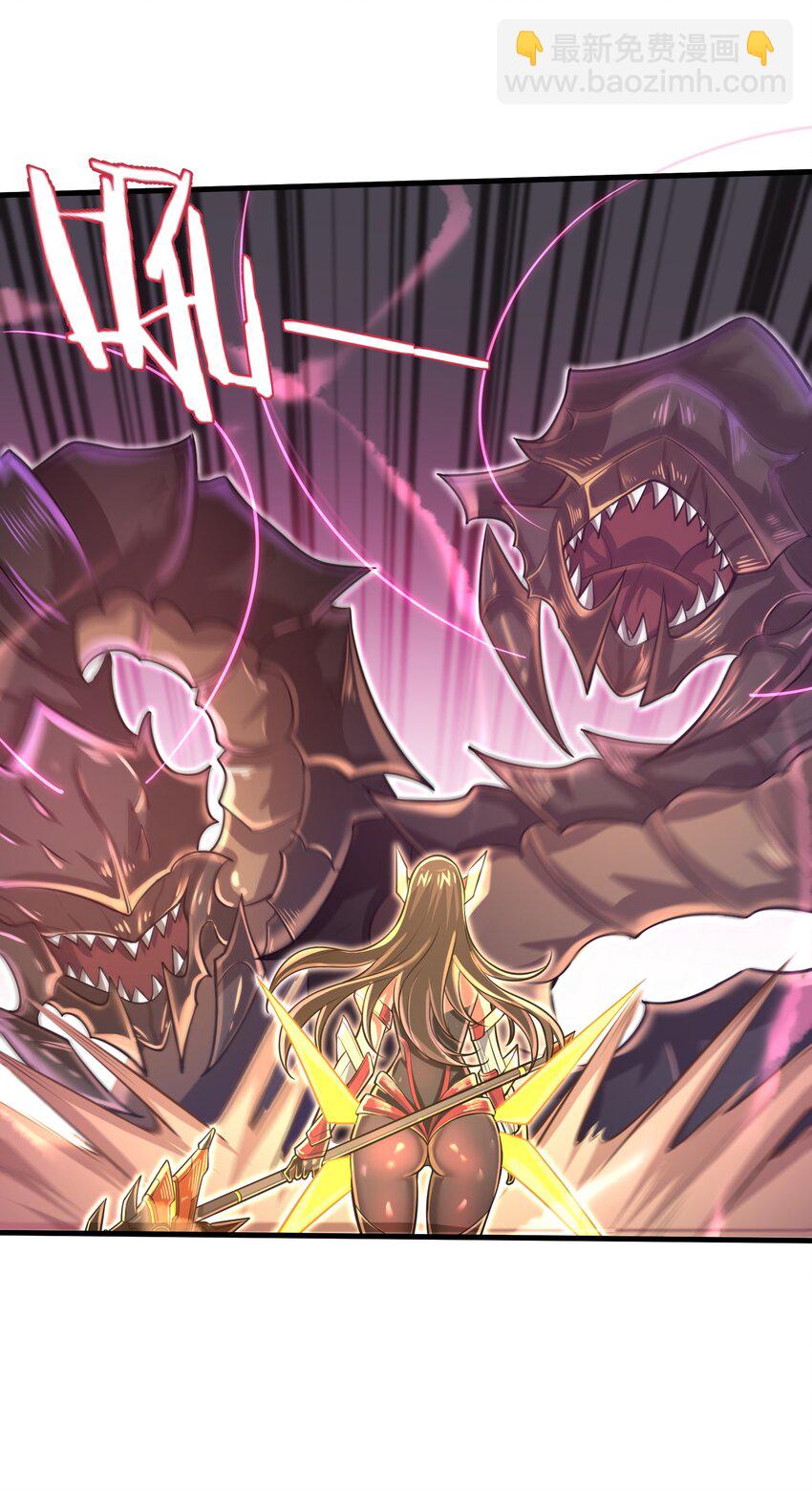 044 这次我可不会放过你了！-第46话